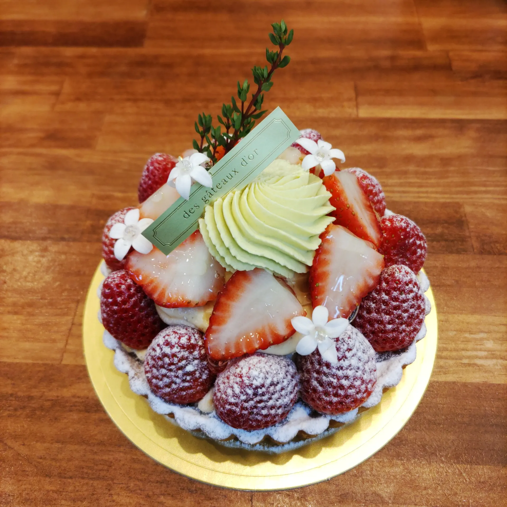 タルトフレーズ