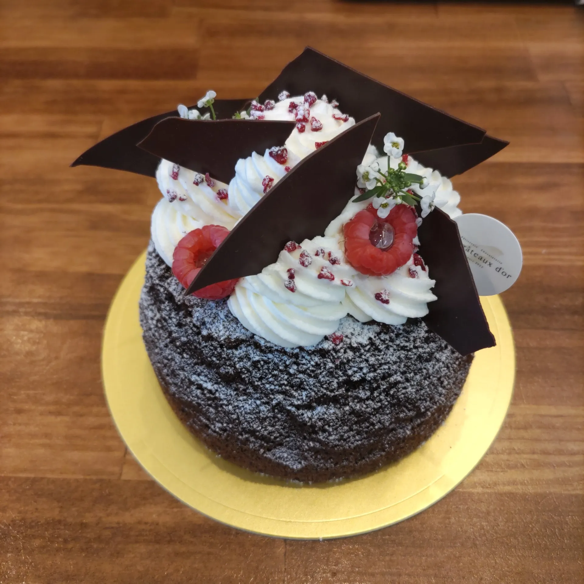 ショコラトリー