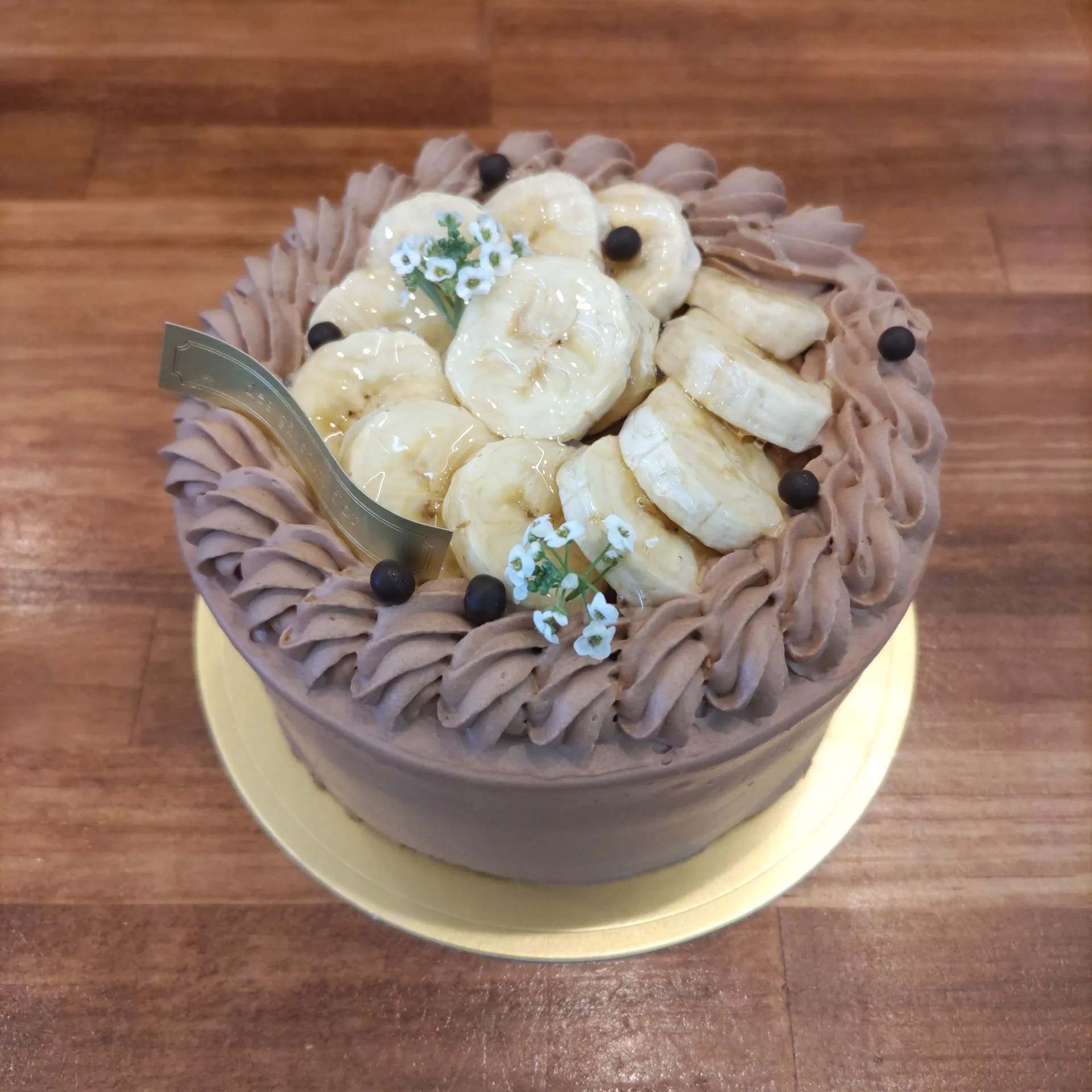 シャンティショコラバナーヌ