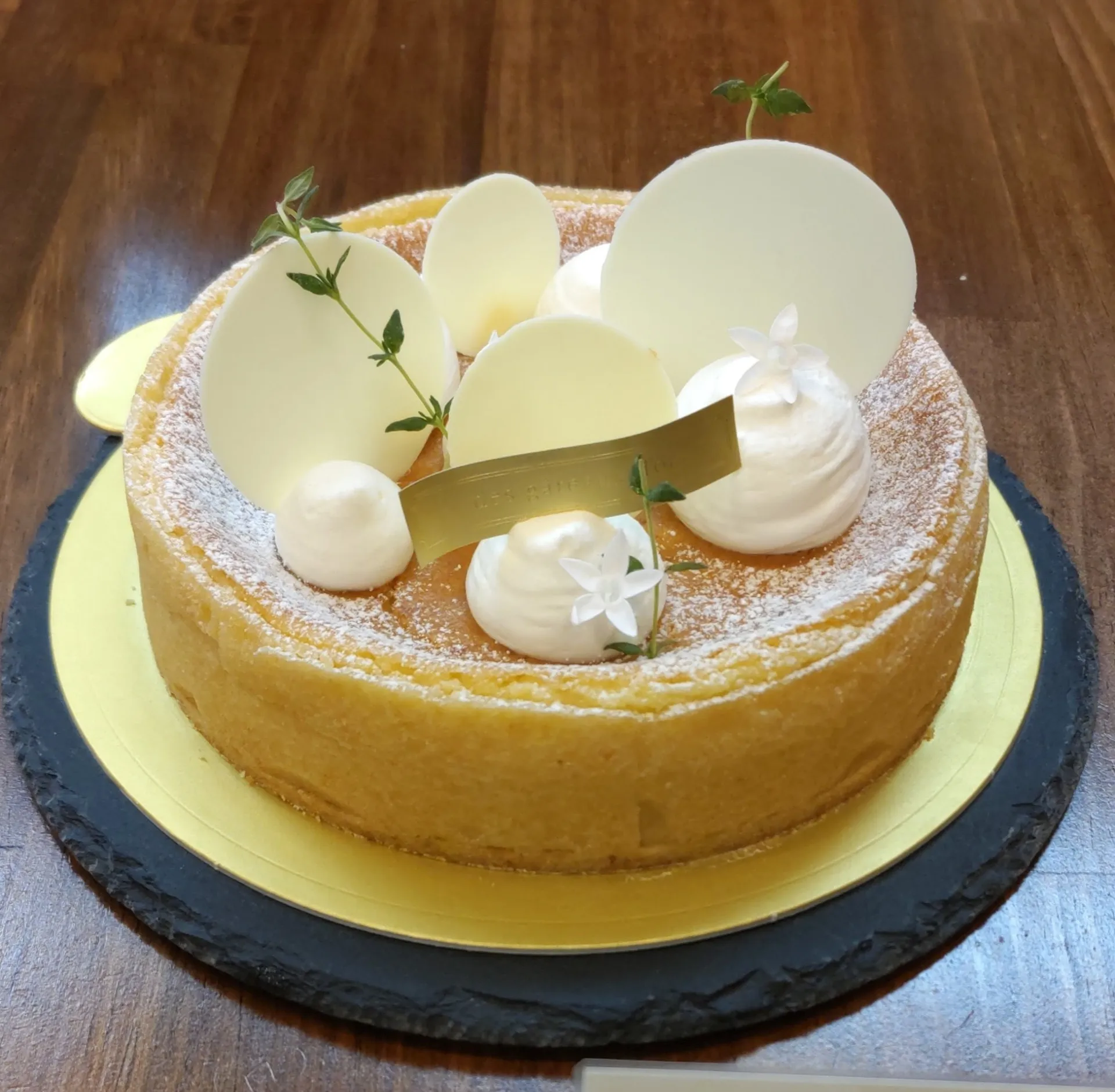 フロマジュリー